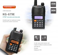 Radio VHF KG-679E